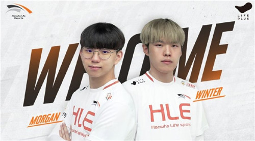 激发球员斗 激发球员斗