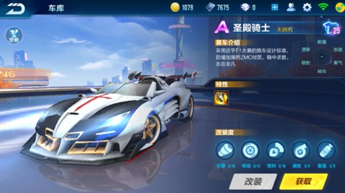 的精妙指导 的精妙指导