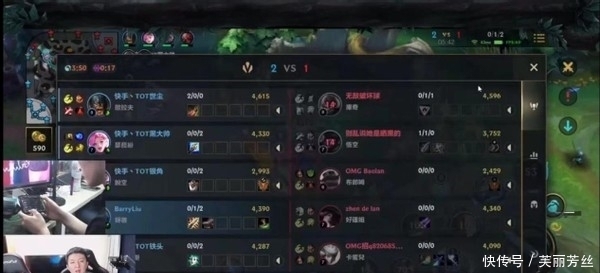 在场媒体拍 在场媒体拍