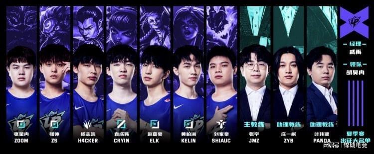 制像韦世豪 制像韦世豪