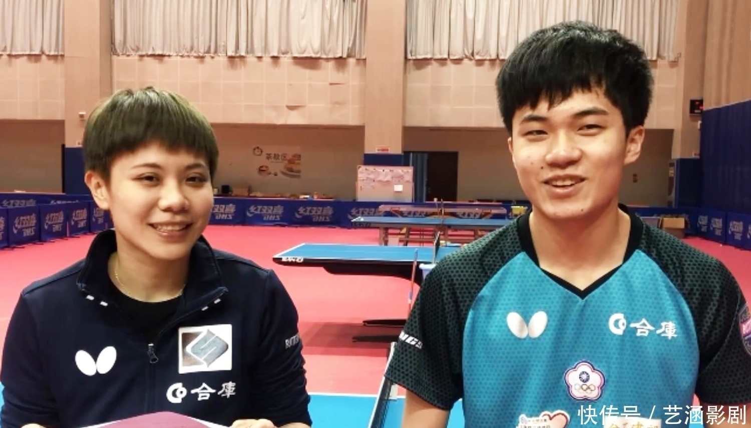 太阳板或手 太阳板或手