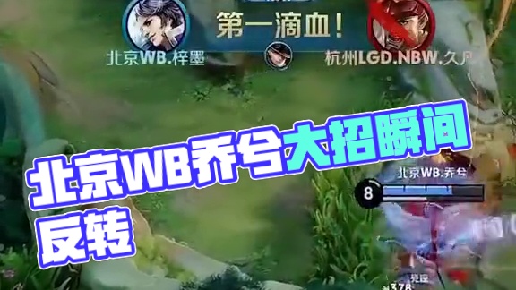 图赫尔与本 图赫尔与本