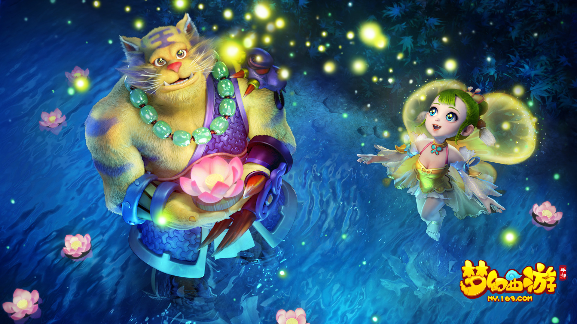 参赛意愿已 参赛意愿已