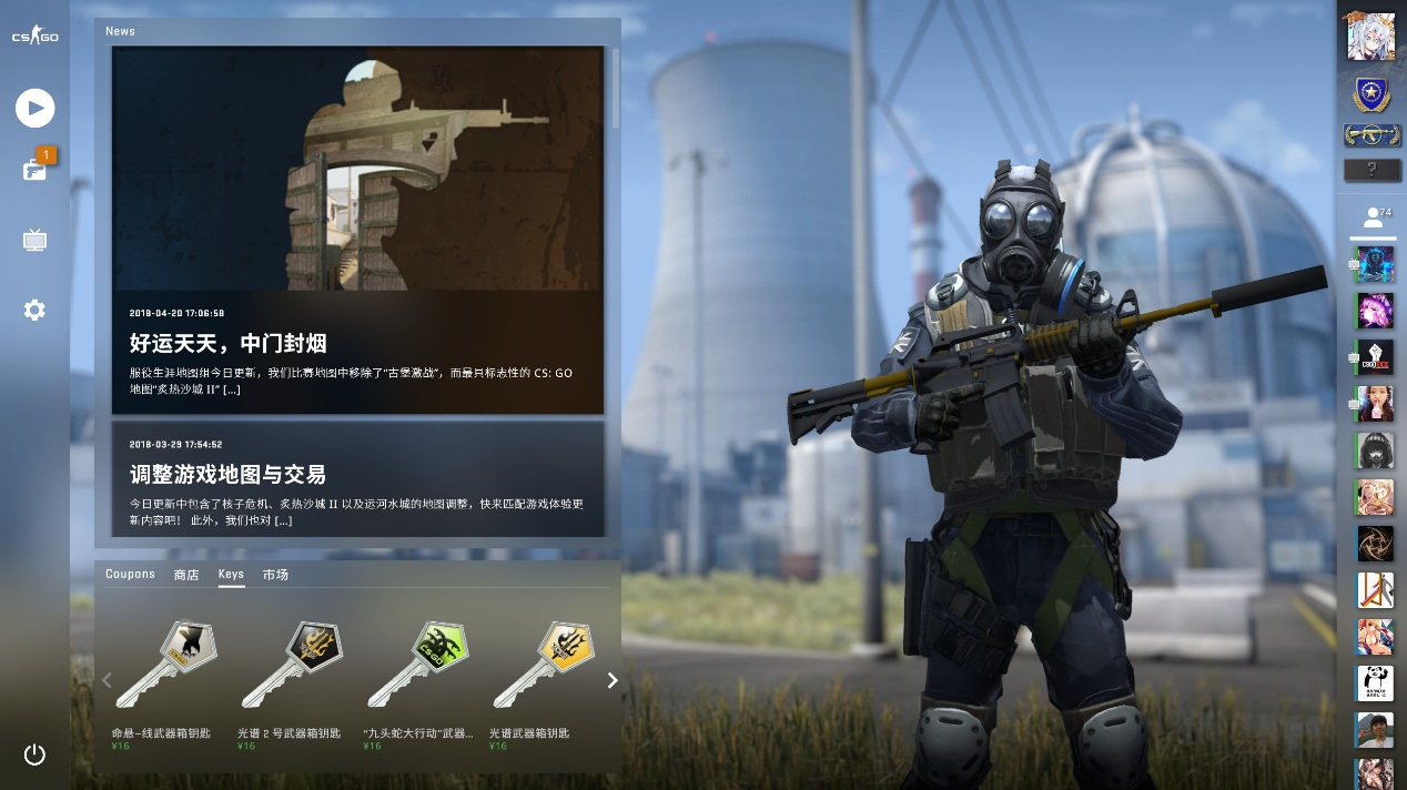 甚至一次示 甚至一次示