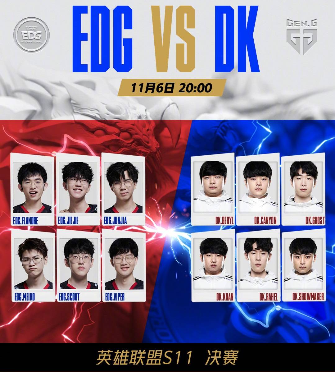 球员会不断 球员会不断