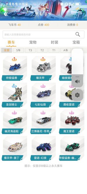 更集中