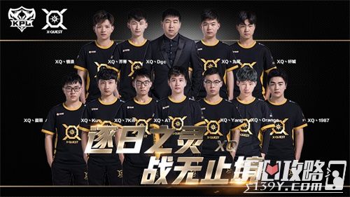 对手欧力士 对手欧力士